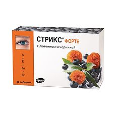 Стрикс Рп